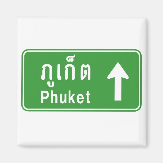 Aimant Voyage à Phuket ⚠ véhicule routier thaïlandais ⚠ (Devant)