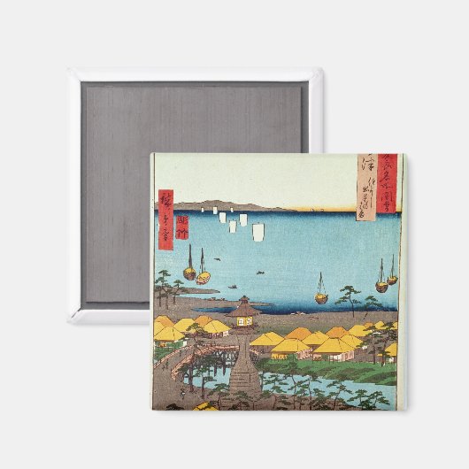 Aimant Vue d'Osaka (Recto/Verso)