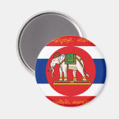Aimant War Thailand (World War I-Obverse), drapeau thaïla (Recto/Verso)