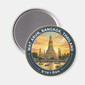 Aimant Wat Arun, Bangkok Thaïlande (Recto/Verso)