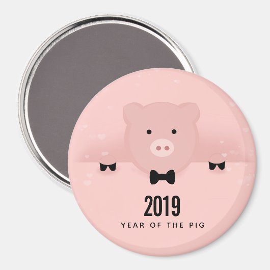 Aimant Whimsical Pink Pig mignon Nouvel An chinois (Recto/Verso)