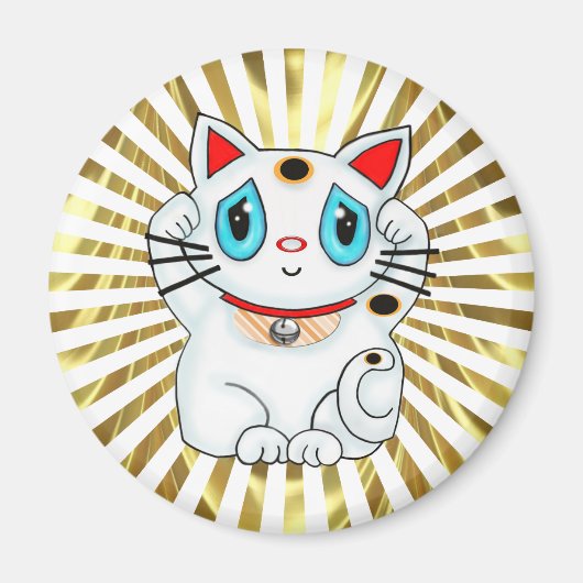 Aimant White Maneki Neko Beckoning Good Luck Cat (Devant)