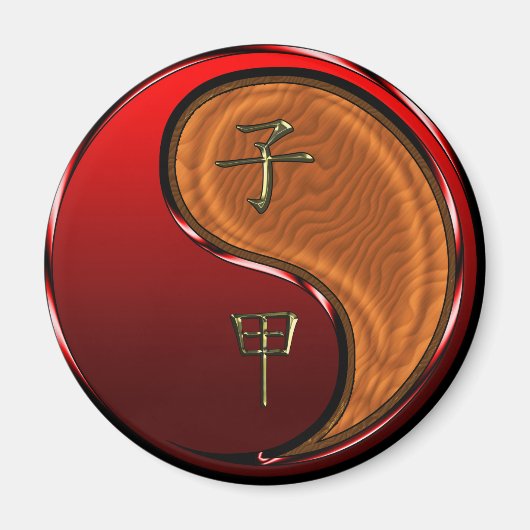 Aimant Wood Rat (Devant)