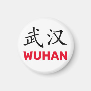 Aimant Wuhan, Chine