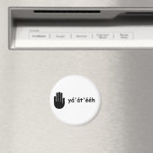 Aimant Ya (In Situ (Lave-vaisselle))