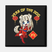 Aimant Year Of The Dog Chinese Zodiac Lunar New Year Anim (Devant)