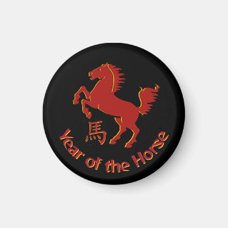 Aimant Year of the Horse