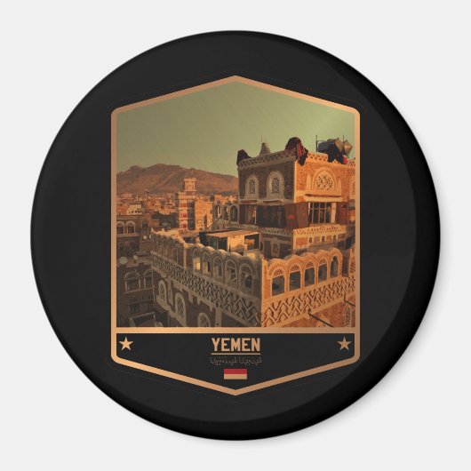 Aimant Yémen (Devant)