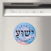 Aimant Yeshua (In Situ (Lave-vaisselle))