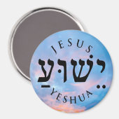 Aimant Yeshua (Recto/Verso)