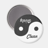 Aimant Yin et Yang Clean / Lave-vaisselle sale (Recto/Verso)
