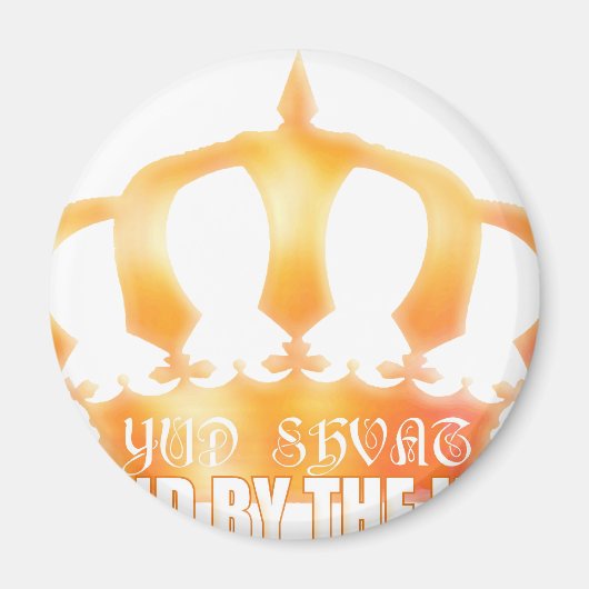 Aimant Yud Shvat (Devant)