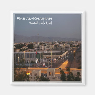 Aimant zAE022 RAS AL-KHAIMAH, EAU, Moyen-Orient, Réfrigér