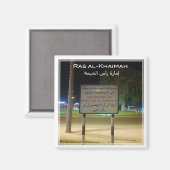 Aimant zAE023 RAS AL-KHA panneau, Asie, réfrigérateur (Recto/Verso)