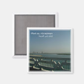 Aimant zAE024 RAS lagon AL-KHAIMAH, EAU, Asie, réfrigérat (Recto/Verso)