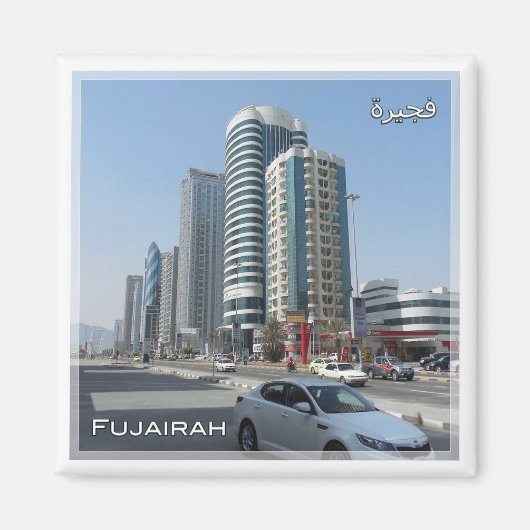 Aimant zAE030 Bâtiments FUJAIRAH, EAU, Moyen-Orient, (Devant)
