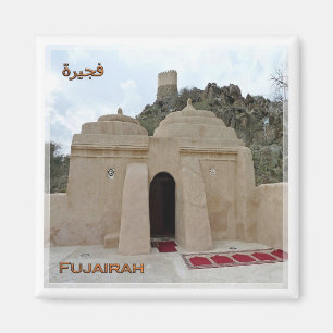 Aimant zAE035 FUJAIRAH, mosquée Al Badiyah, EAU, réfrigér
