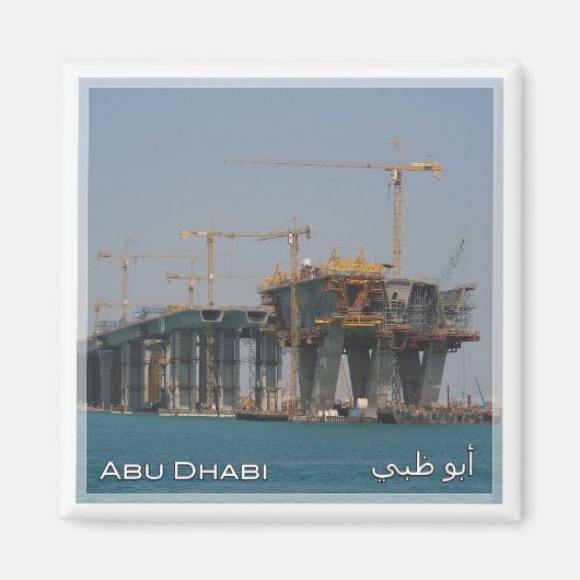 Aimant zAE058 ABU DHABI pont construction, EAU, Asie, Fri (Devant)