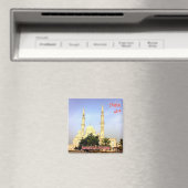 Aimant zAE069 Mosquée Jumeirah de DUBAI, EAU, Asie, Réfri (In Situ (Lave-vaisselle))