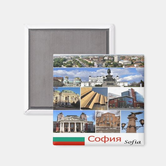 Aimant zBG009 SOFIA Bulgarie collage, Fridge (Recto/Verso)