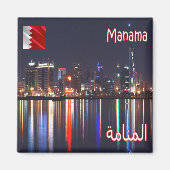 Aimant zBH006 MANAMA vue nuit, Bahreïn, Asie, Réfrigérate (Devant)