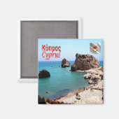 Aimant zCY012 PANORAMA Chypre, réfrigérateur (Recto/Verso)