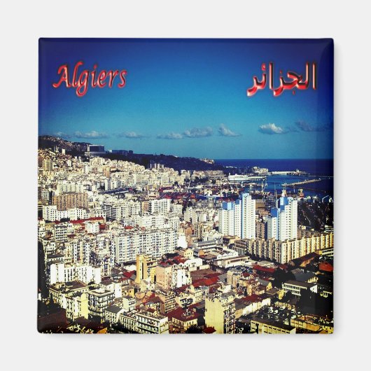 Aimant zDZ003 ALGERI, Algérie, Afrique, Réfrigérateur (Devant)