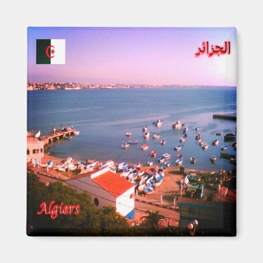 Aimant zDZ004 ALGERI, Algérie, Afrique, Fridge (Devant)