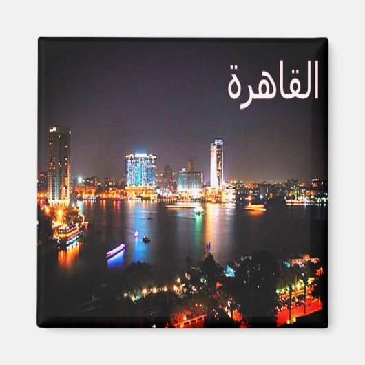 Aimant zEG034 EGYPT, Le Caire par nuit, Afrique, Réfrigér (Devant)
