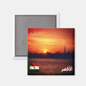 Aimant zEG039 LUXOR by Night, EGYPT, Afrique, Réfrigérate (Recto/Verso)