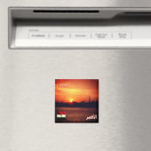 Aimant zEG039 LUXOR by Night, EGYPT, Afrique, Réfrigérate (In Situ (Lave-vaisselle))