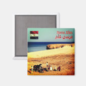 Aimant zEG045 MARSA ALAM, Mer Rouge, Égypte, Afrique, Réf (Recto/Verso)