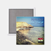 Aimant zEG046 MARSA ALAM, Mer Rouge, Égypte, Réfrigérateu (Recto/Verso)