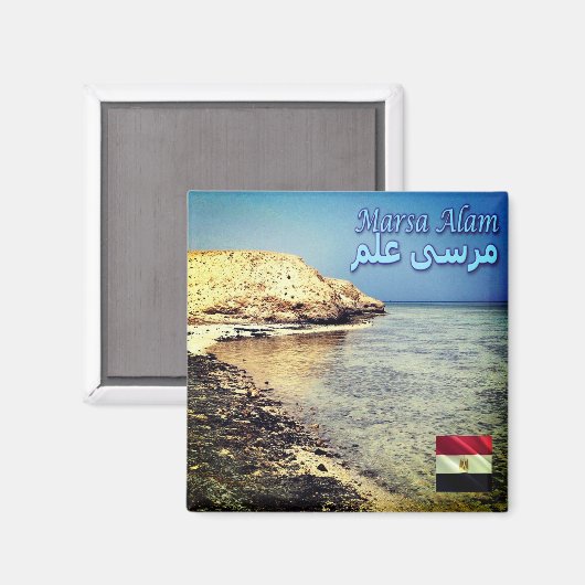 Aimant zEG046 MARSA ALAM, Mer Rouge, Égypte, Réfrigérateu (Recto/Verso)