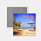 Aimant zEG051 MARSA ALAM Beach, Mer Rouge, Égypte, Réfrig (Recto/Verso)