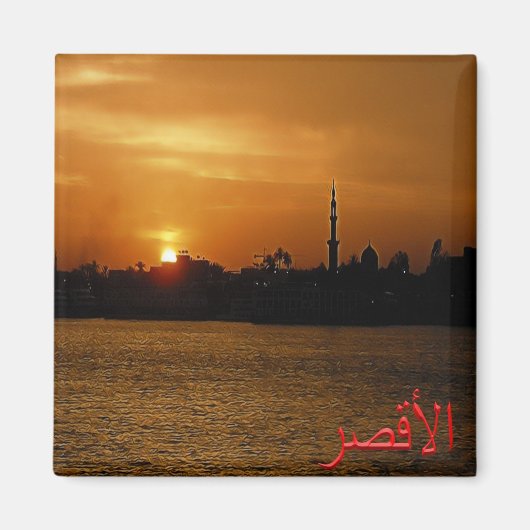 Aimant zEG057 LUXOR à la nuit, Vallée du Nil, Egypte, Réf (Devant)