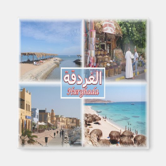 Aimant zEG058 HURGHADA, Mosaïque, Égypte, Afrique, Réfrig (Devant)