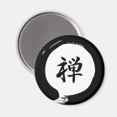 Aimant Zen (Recto/Verso)