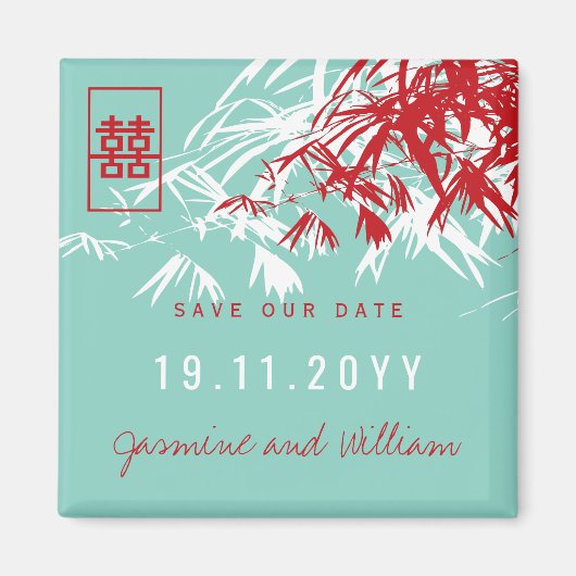 Aimant Zen Bambou Feuille Mariage Chinois Enregistrer La (Devant)