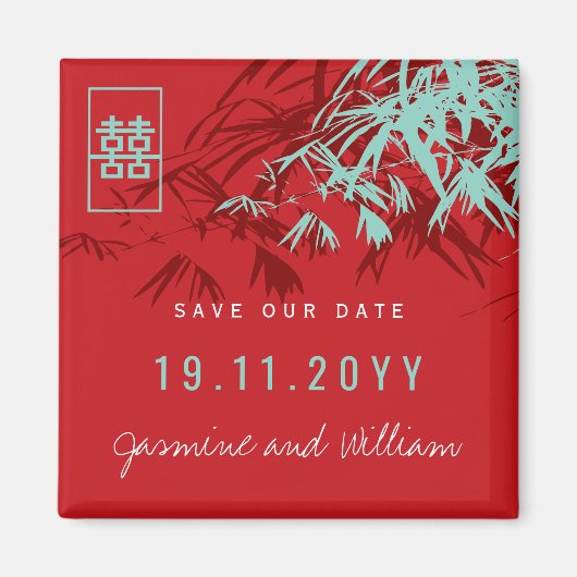 Aimant Zen Bambou Feuille Mariage Chinois Enregistrer La (Devant)