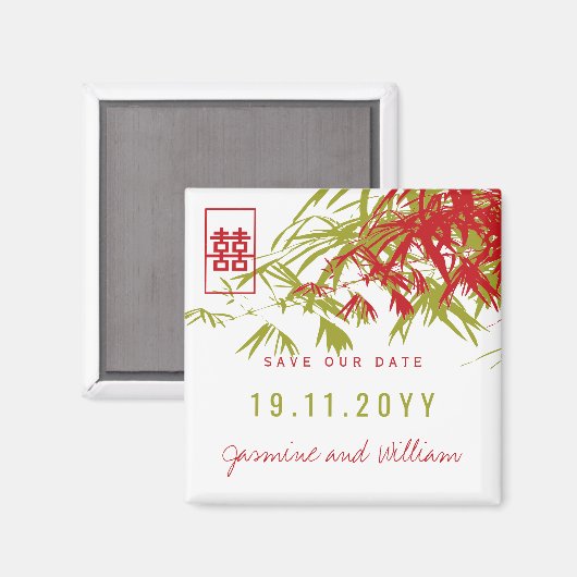 Aimant Zen Bambou Feuille Mariage Chinois Enregistrer La  (Recto/Verso)