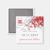 Aimant Zen Bambou Feuille Mariage Chinois Enregistrer La  (Recto/Verso)