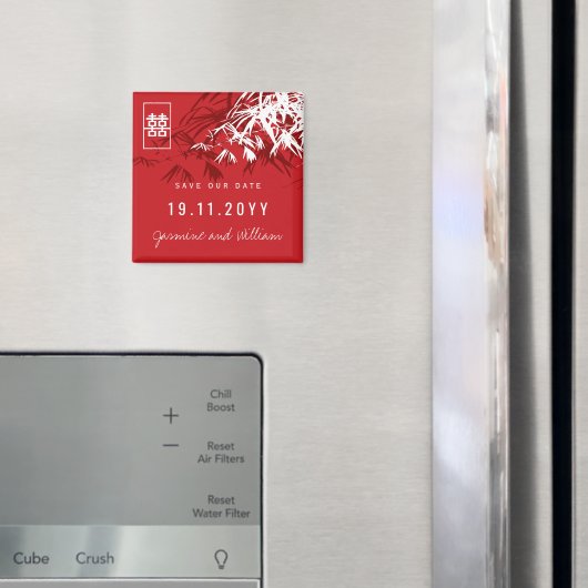 Aimant Zen Bambou Feuille Mariage Chinois Enregistrer La (In situ (réfrigérateur))