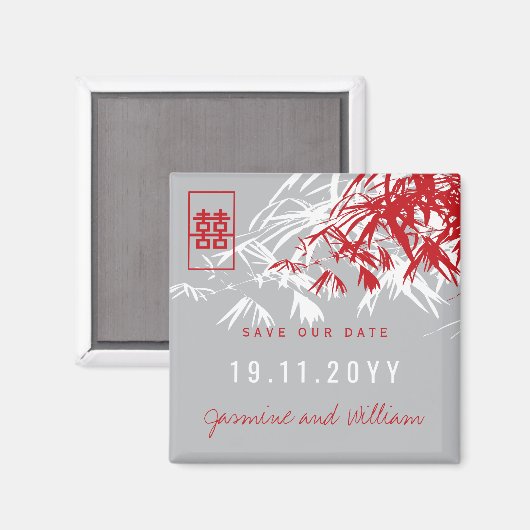 Aimant Zen Bambou Feuille Mariage Chinois Enregistrer La (Recto/Verso)