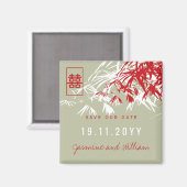 Aimant Zen Bambou Feuille Mariage Chinois Enregistrer La  (Recto/Verso)