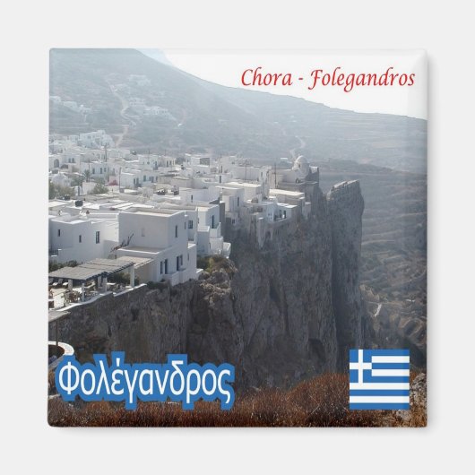 Aimant zGR027 FOLEGANDROS, Grèce, Frigo (Devant)