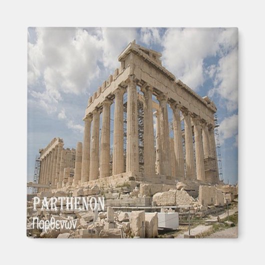 Aimant zGR042 PARTHENON, Grèce, Fridge (Devant)