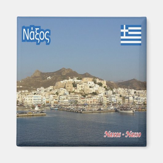 Aimant zGR047 NAXOS, Grèce, Fridge (Devant)