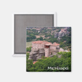 Aimant zGR052 METEORA Grèce, Réfrigérateur (Recto/Verso)
