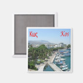 Aimant zGR055 KOS, Grèce, Fridge (Recto/Verso)